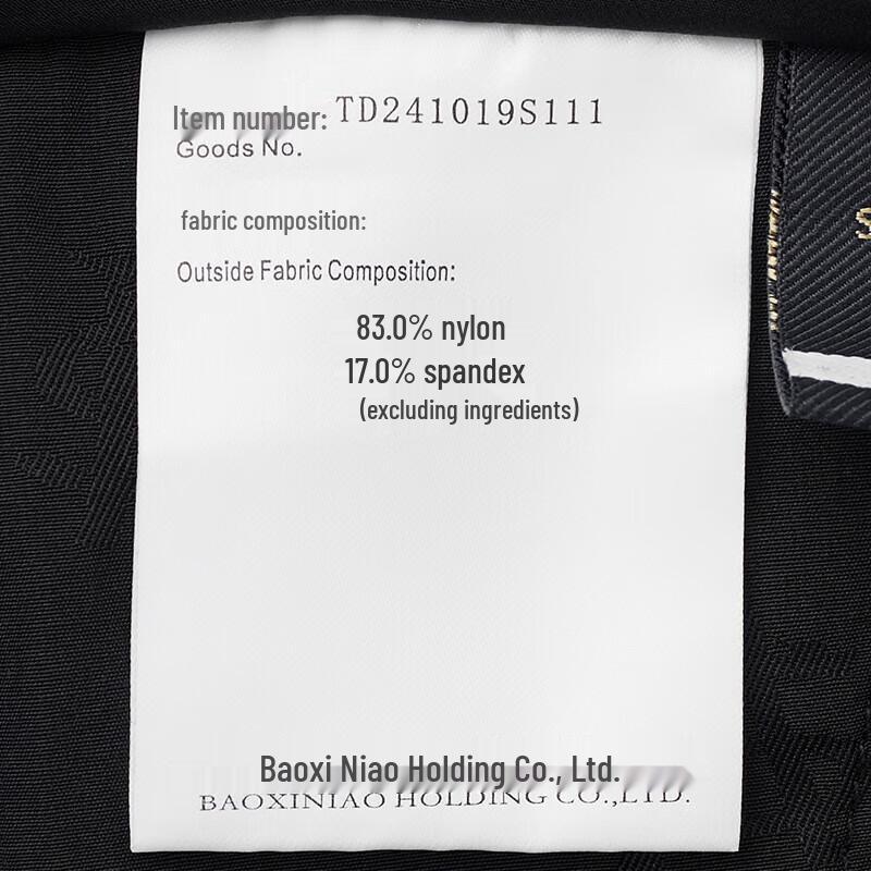 Baoxiniao Herren Leichte Elastische Gerade Bein Freizeithose