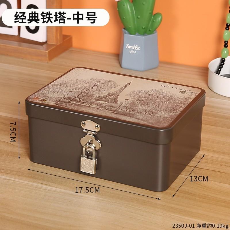 Minimalist Storage Box With Lock For Jewelry Cosmetics And Small Items