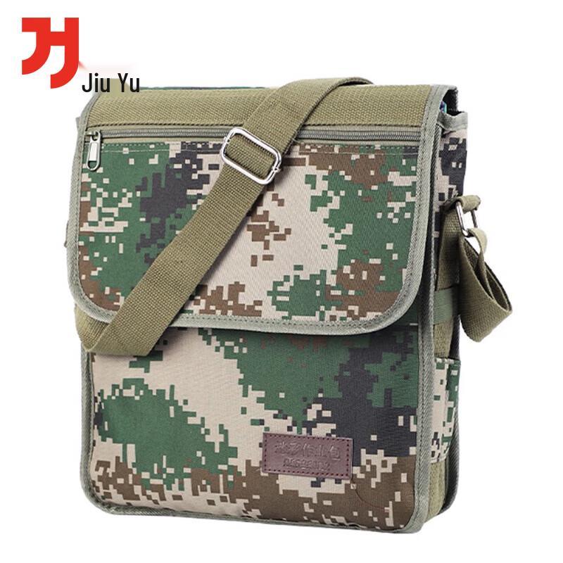 Камуфляжная сумка через плечо Jiuyu JY-880