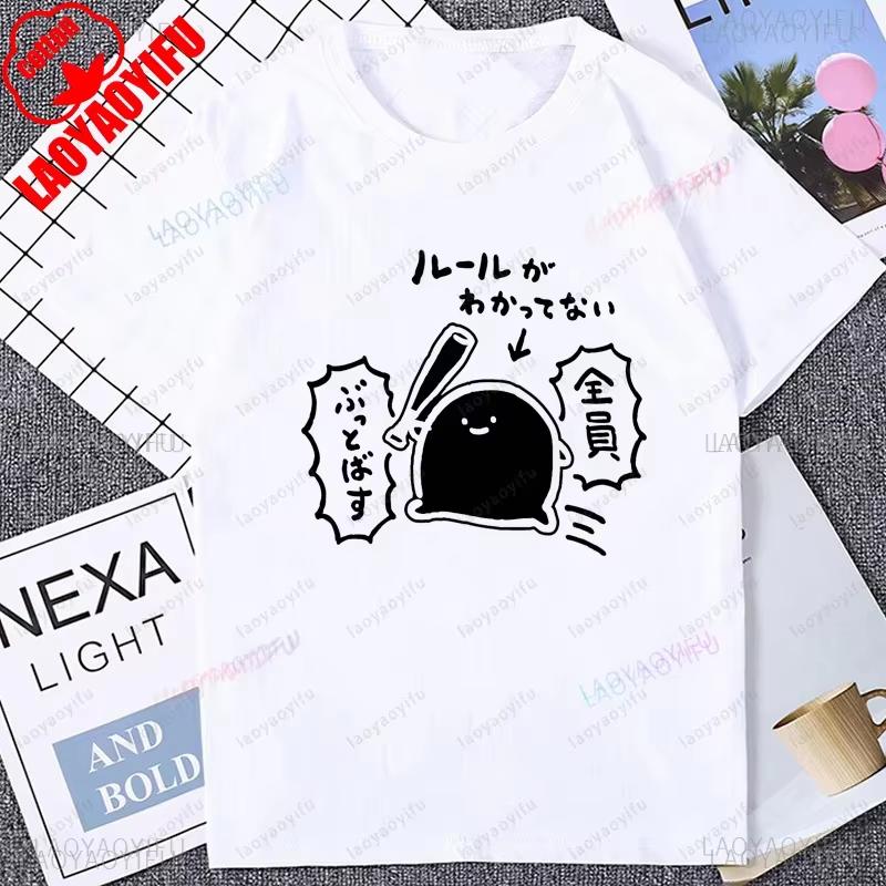 Funny Cartoon Japan Style Tshirt I Didnt Do Anything To It and It Broke Printed T Shirt Pattern In Japanese Ekot Meme Tops Tee