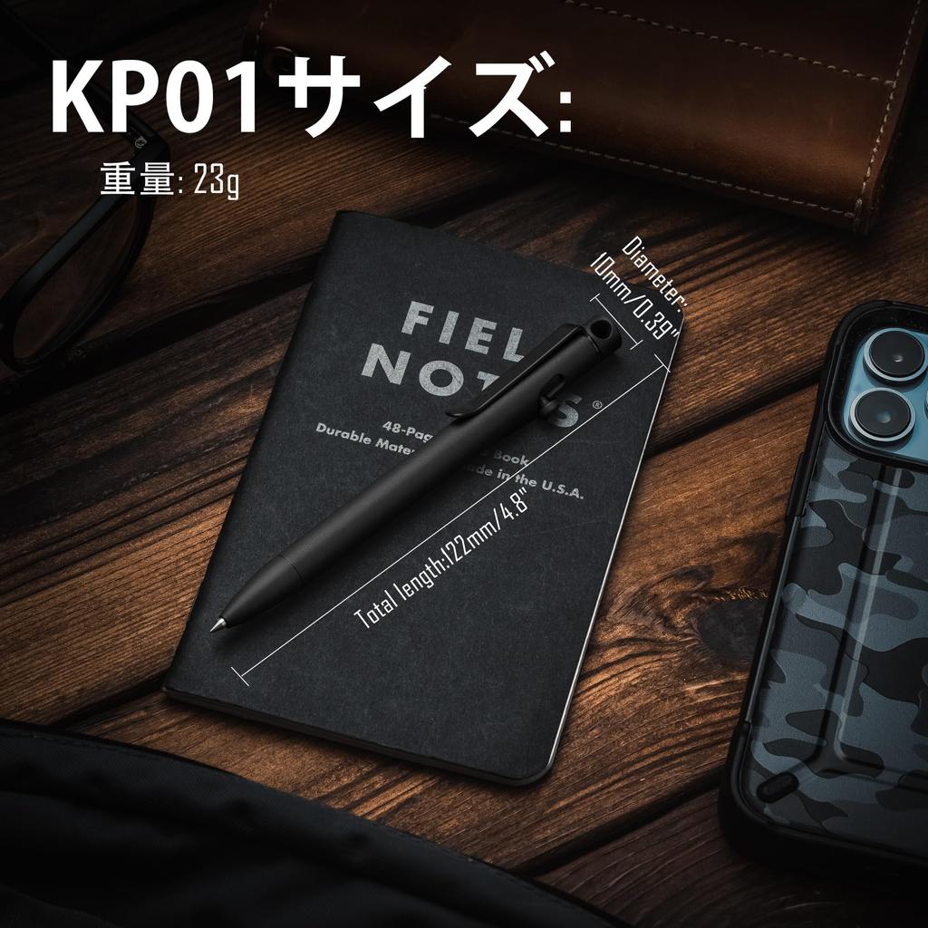 KeyUnity KP01BK Bolt Action Ballpoint Pen with Titanium Alloy EDC Pocket Retractable Metal Ballpoint Pen for Everyday Polished Clip, Pen, Carry,