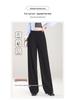 Spring 2025 Women's Elastic High-Waist Straight-Leg Pants - Fashionable, Versatile, Wide-Leg Design
