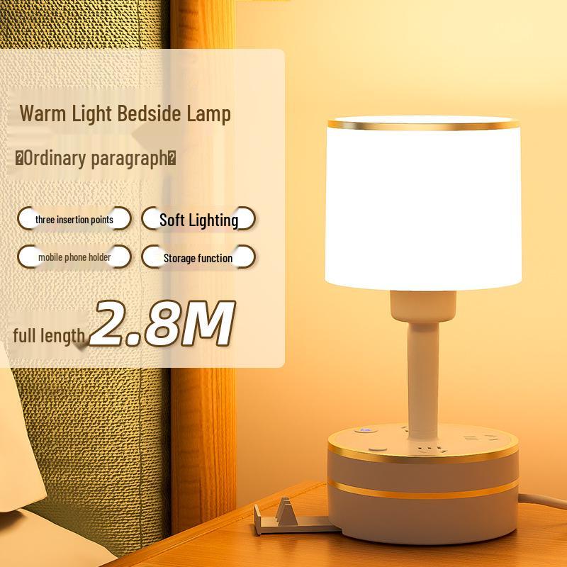 Elegante Nachttischlampe: Moderner Luxus und Komfort für Schlafzimmer oder Kinderzimmer 2024.