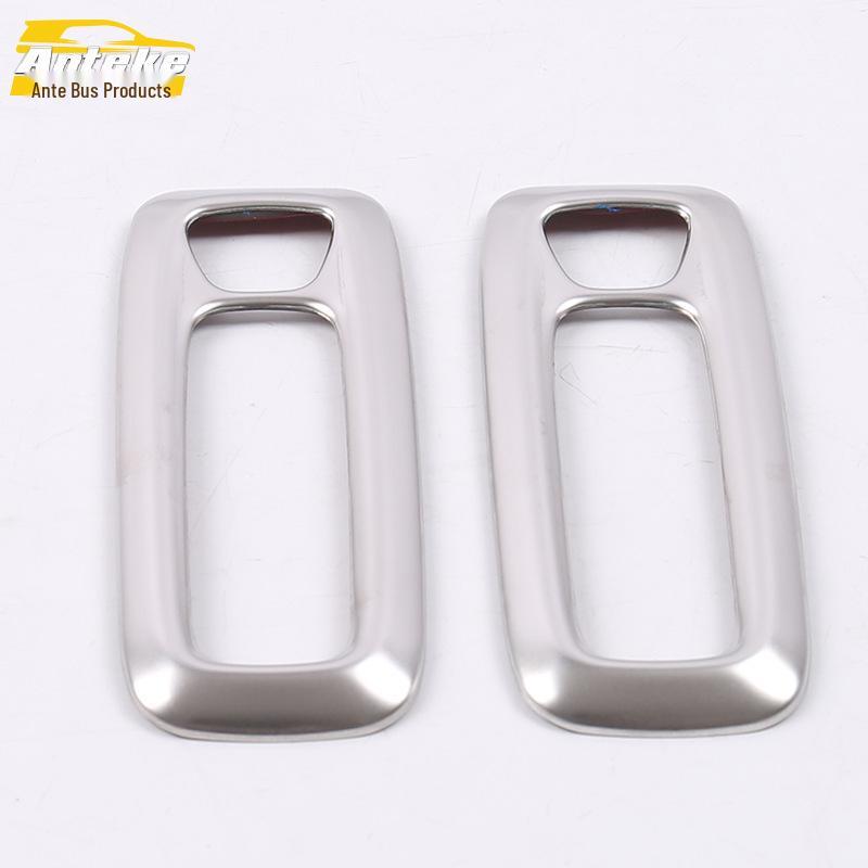 GS5 Rear Reading Light Bright Ring Decorative Frame - Car Roof Lighting Accessory