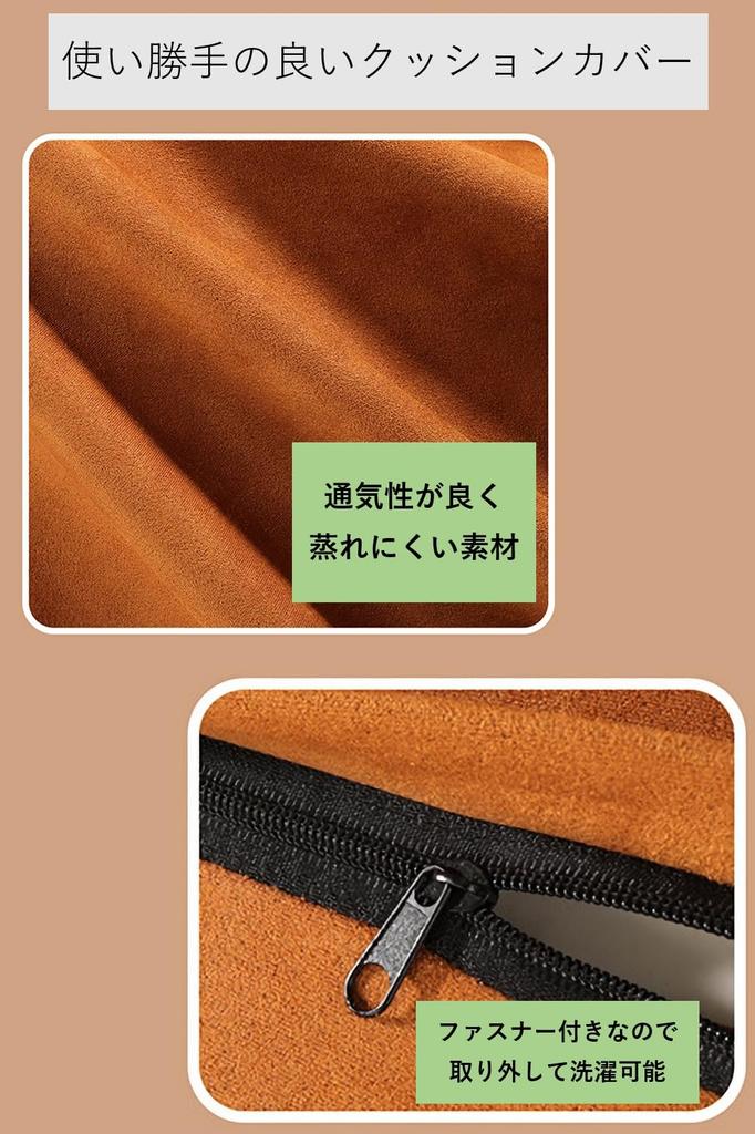 Pernă auto pentru tetieră, Pernă pentru gât, Pernă pentru gât, Spumă cu memorie, Suport pentru gât, Suport cervical (Negru)