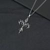 1PCS Fashion Retro Flame Cross Pendant Necklace Men's and Women's Long Chain Punk Gothic Fashion Accessories