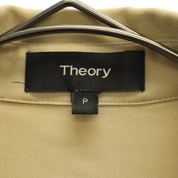 Theory Silk Long Sleeve Shirt Dress P Beige Women Used