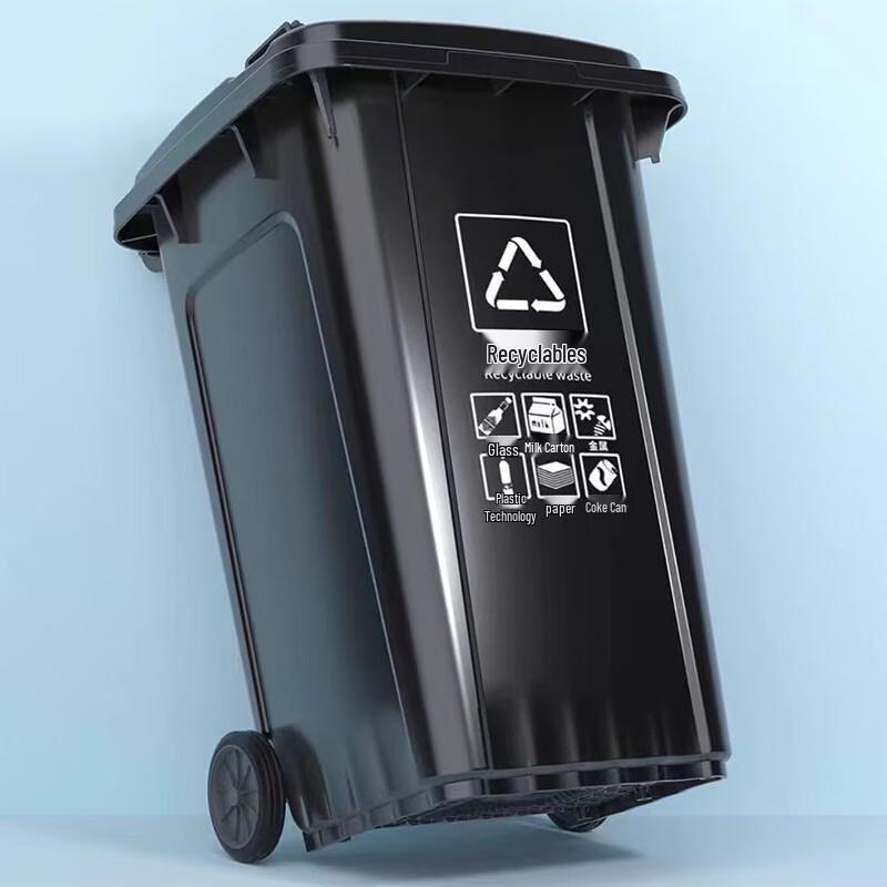 Shenran Commercial 80L Waste Sorting Bin with Lid