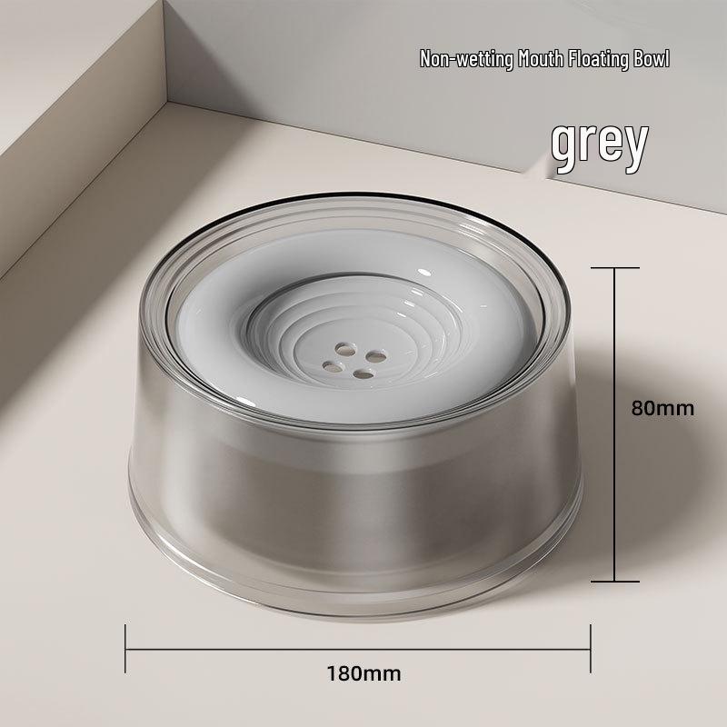 Anti-Splash Pet Water Bowl: No-Wet Mouth, Large Capacity, Anti-Tip, Detachable & Easy To Clean