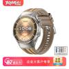Huawei WATCH GT6 Pro (CN Version)