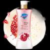 Safeguard Pomegranate Skin Renewal Shower Gel
