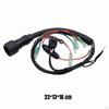 Switch Wiring Harness Assembly Multi Connector Design Outboard Engine Marine
