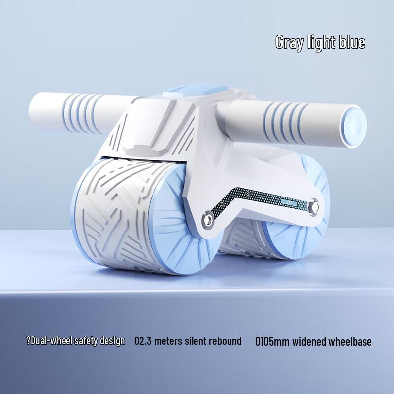 Automatic Rebound Ab Roller