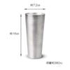 Nousaku Beer Glass Mug 380cc Beer Cup 380cc 501331 Approx. 7.2×H16.0cm