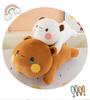 Adorable BuBu Plush Toy Doll - Cuddly Figure Gift