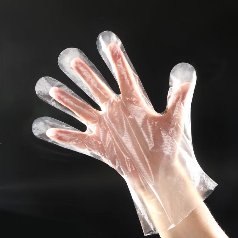 Meliya Disposable Gloves