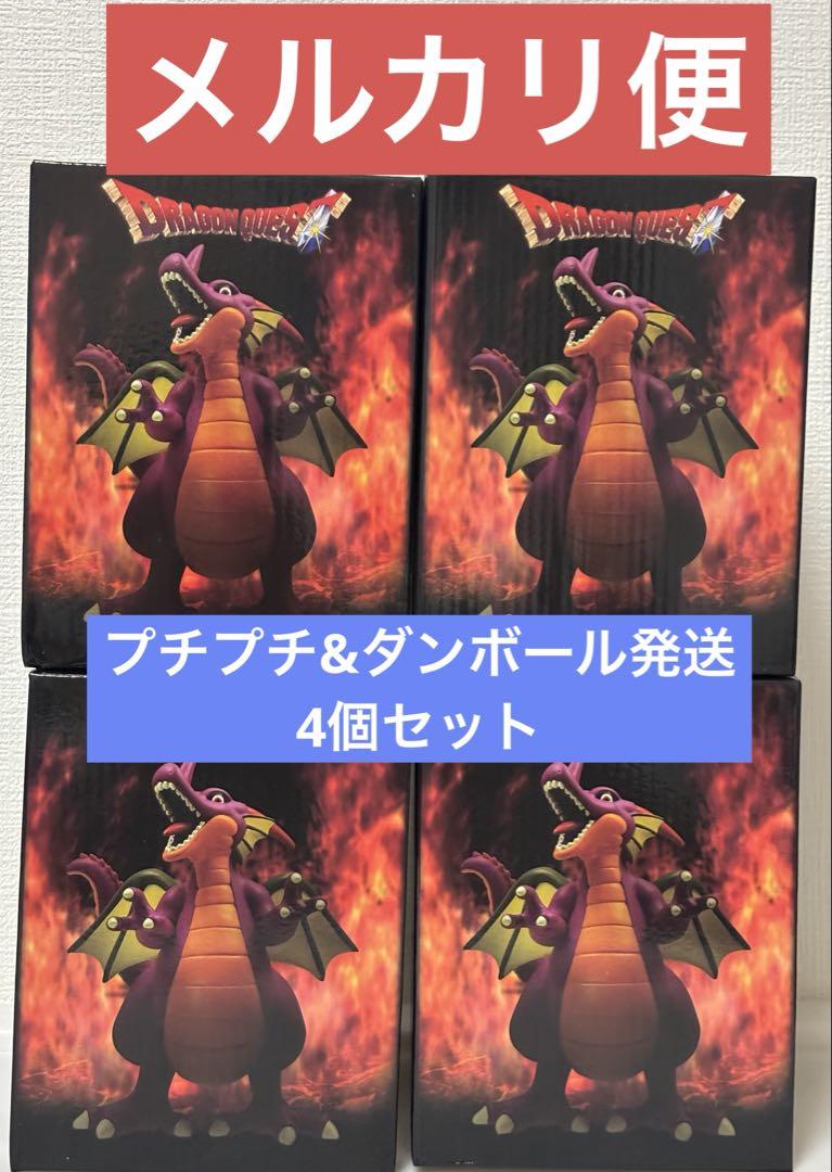 

[USED] Dragon Quest Legendary Demon King Figures Dragon King Set of 4