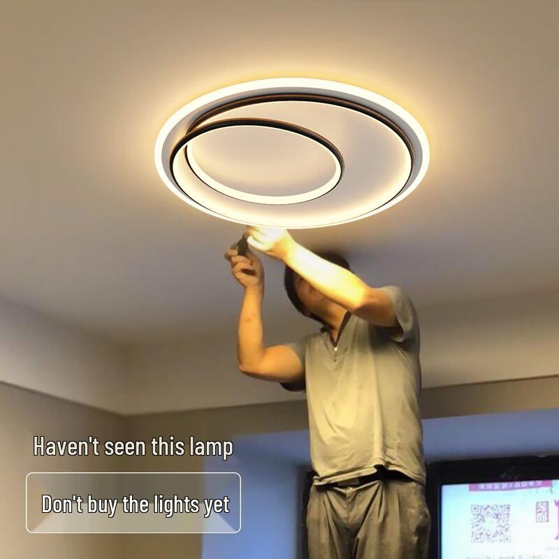 OEING Minimalist LED Ceiling Light