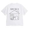 Wounisex Korean Ins Style T Shirt Cute Hand Drawn House Cat Hangul Text Graphic Tee Loose Cotton Y2k Casual Daily Aesthetic Tops