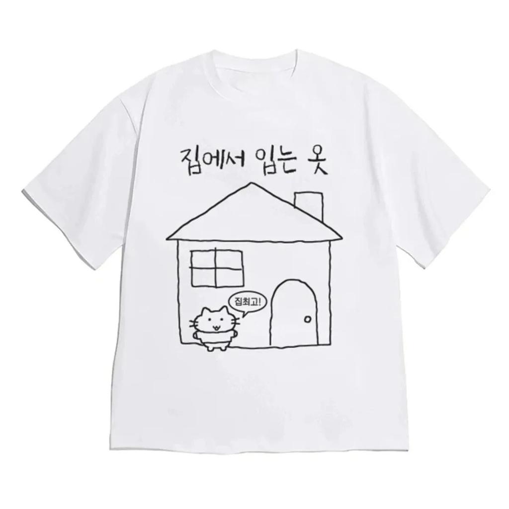 Wounisex Korean Ins Style T Shirt Cute Hand Drawn House Cat Hangul Text Graphic Tee Loose Cotton Y2k Casual Daily Aesthetic Tops