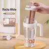 Nu Feng Large Capacity Straw Cup with Tea Compartment