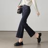 SOFSIL Women's High-Waist Micro-Flare Jeans
