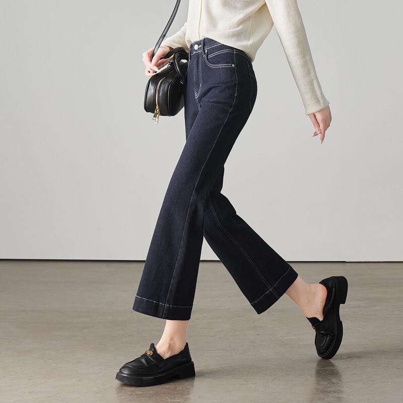 SOFSIL Women's High-Waist Micro-Flare Jeans