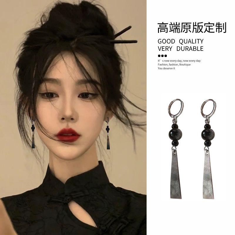 

Tassel Chinese Ancient Style Women s Fancy Earrings A Pair of New Chinese Earrings