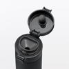 MUJI Vacuum Insulated Insulated 76049135 Bottle, One-Touch Type, 500mL, Black,