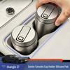 Shangjie Z7 Silicone Center Console Cup Mat: Dustproof, Anti-slip Car Accessory