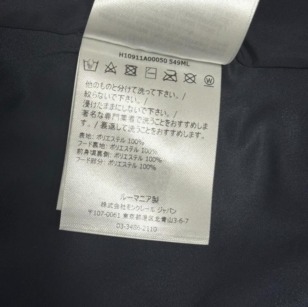 Gebrauchte MONCLER H10911A00050549ML VESSILLParker Herren