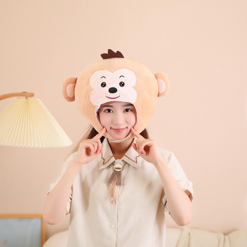 

Милый обезьяний головной убор, шляпа, фотореквизит, фотореквизит, мультяшный головной убор, реквизит для выступлений 43*30CM0.15kg
