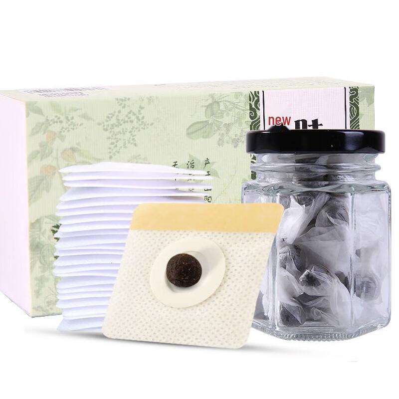 Mugwort Navel Patches