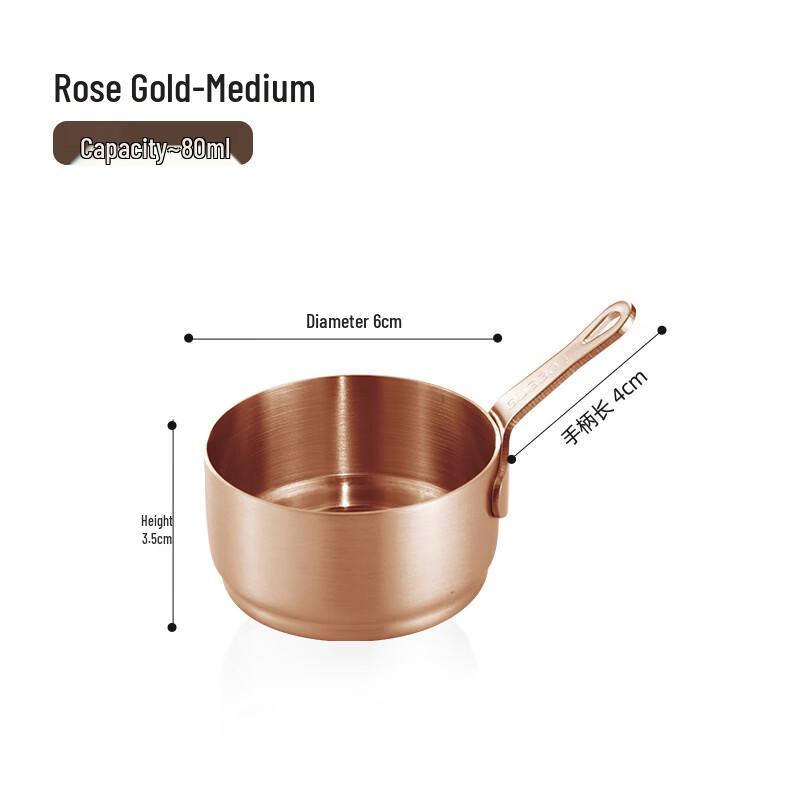 Mini Stainless Steel Sauce & Dipping Dish