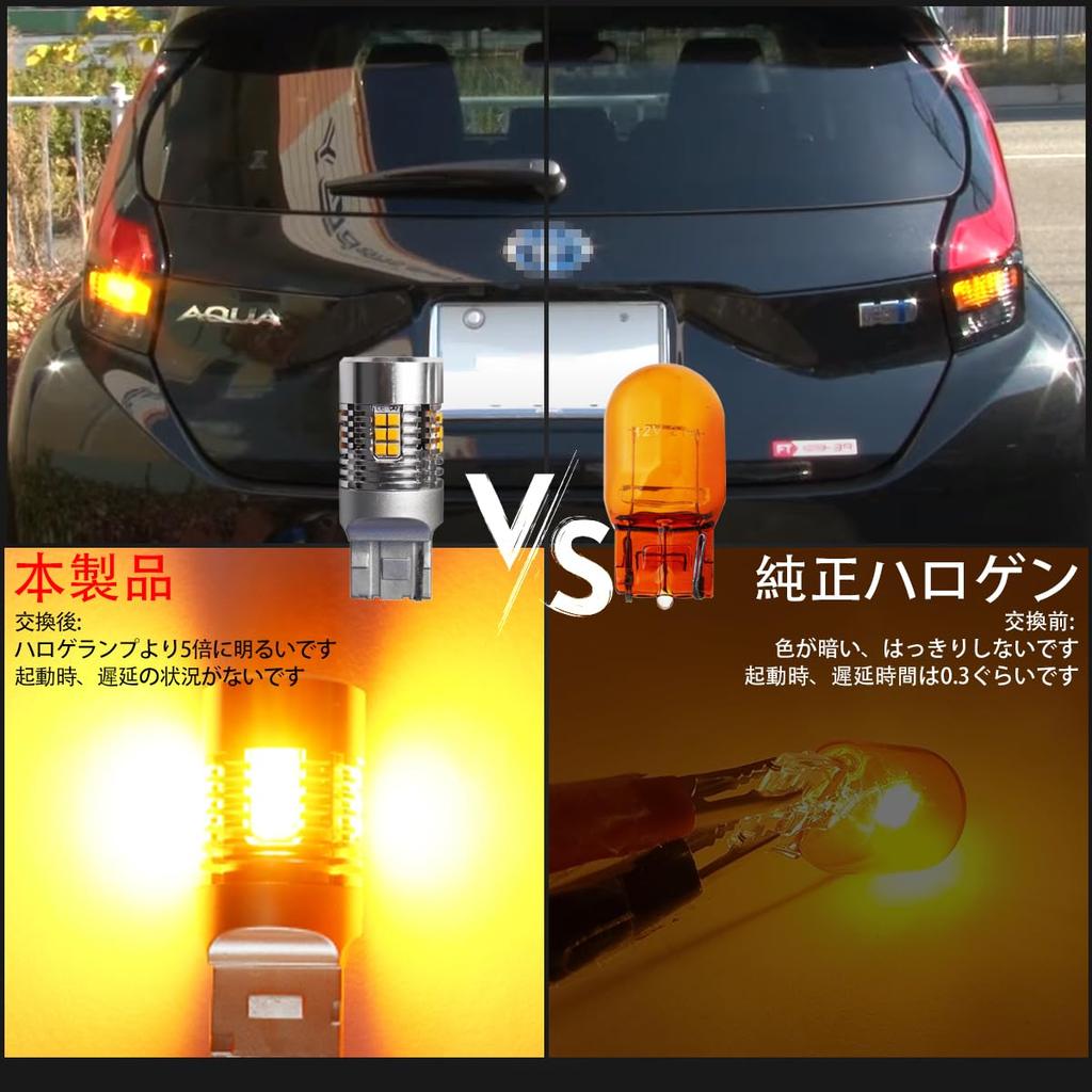 OTORAM Aqua T20 Einzel-LED-Blinkerbirnen mit TÜV und Kühlung Bernstein T20 Einzel-7440 W21W LED-Blinkerbirnen mit 2020CSP 24SMD