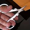 1/3pcs Stainless Steel Folding Small Scissors Travel Scissor Sewing Scissors Portable Scissors Paper Scissors Household SuppliesMakeup