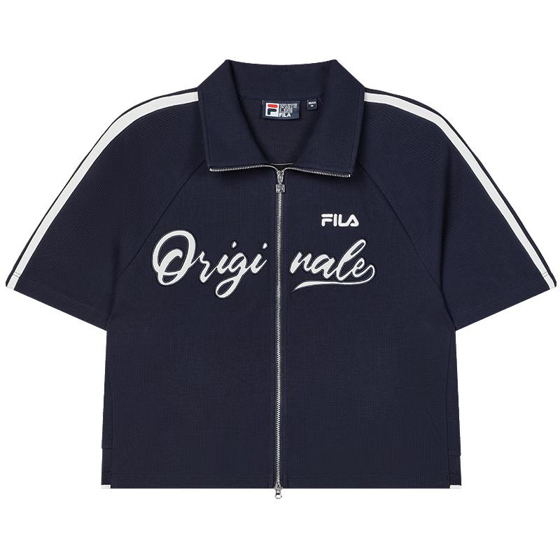 FILA Women s Short Sleeve Knitted Polo Cardigan S