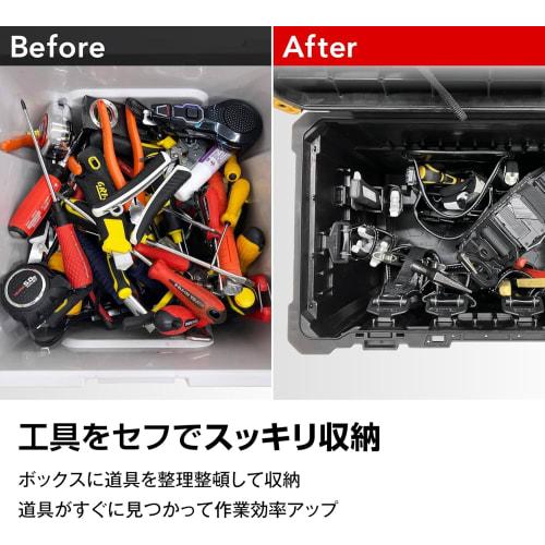 Tajima Safe System Safe Toolbox TB-TBOX, Large Capacity (maximum Load Capacity 50 Kg), 54 Internal and External Safe Holders, Stackable To Prevent Loa