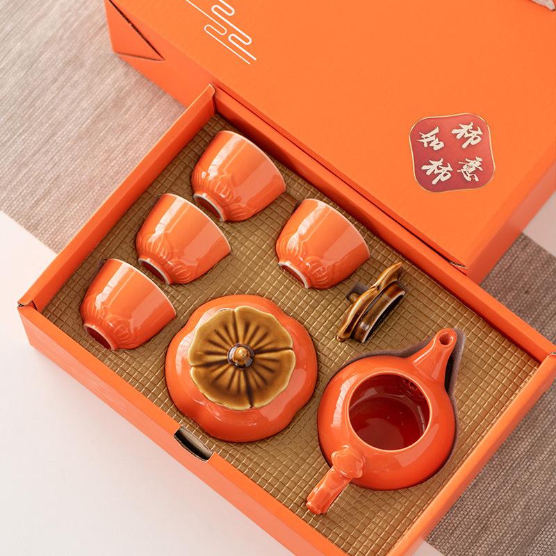 Persimmon Ruyi Kung Fu Tea Set Gift Box Set Persimmon Teapot Teacup Company Annual Meeting Business Gifts