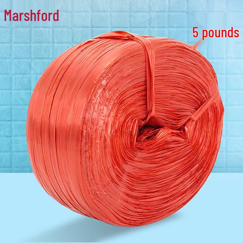 Masifu PP Plastic Packaging Rope 5 Catties, 40mm Wide