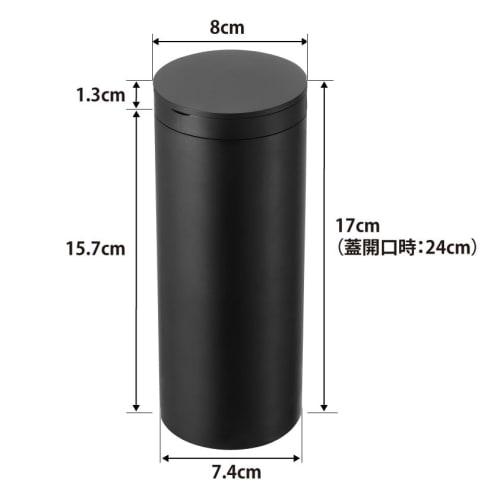 Yamazaki Bottle-Shaped Wet Wipe Case, Black, W8 x D8.2 x H17cm, Tower, Car Accessories, Wet Wipe Bottle, Roll Type, 1609