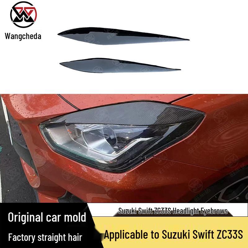 Наклейки накладки на фары из углеродного волокна для Suzuki Swift ZC33S Fiberglass