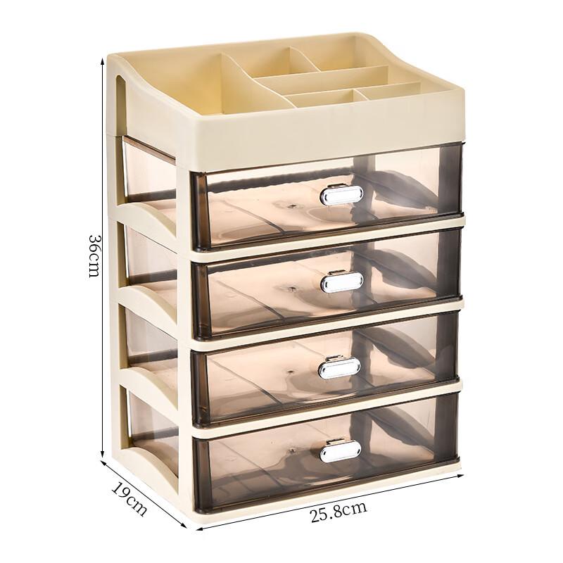 ZISIZ Desktop Cosmetic Storage Box with Drawers