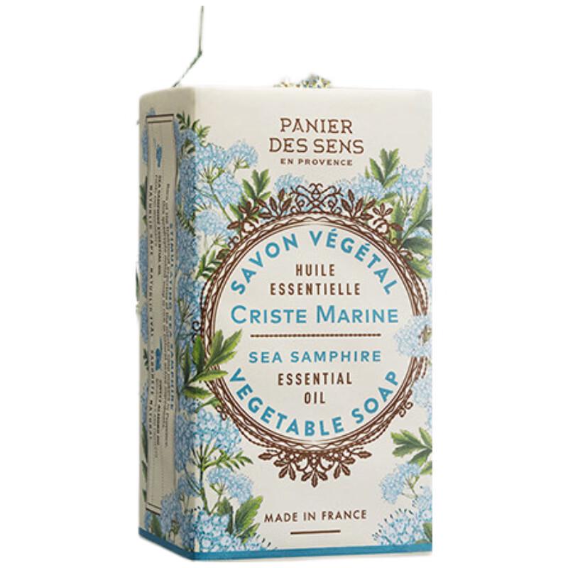 South French Manor Solid Soap