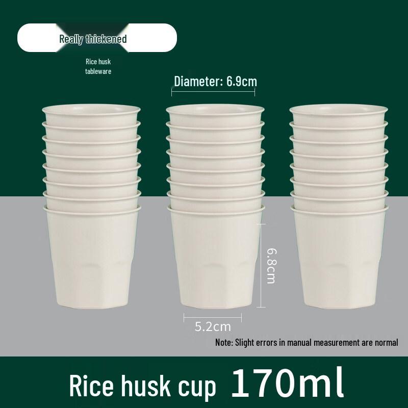 Qianyu Cream Style Stone Tableware Set