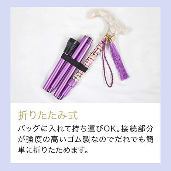 foldable walking stick for with embroidered LUXE Lightweight, women, pouch, (Sugar Brown) (kml130102d)