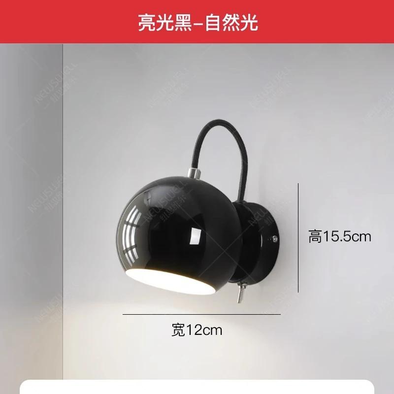 Nordic LED Wall Lamp Minimalist Iron Art Rotatable Wall Sconces Bedroom Living Room Study Home Decorative Lighting Luminaires