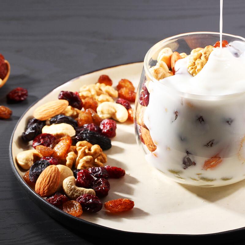Xianji Daily Mixed Nuts