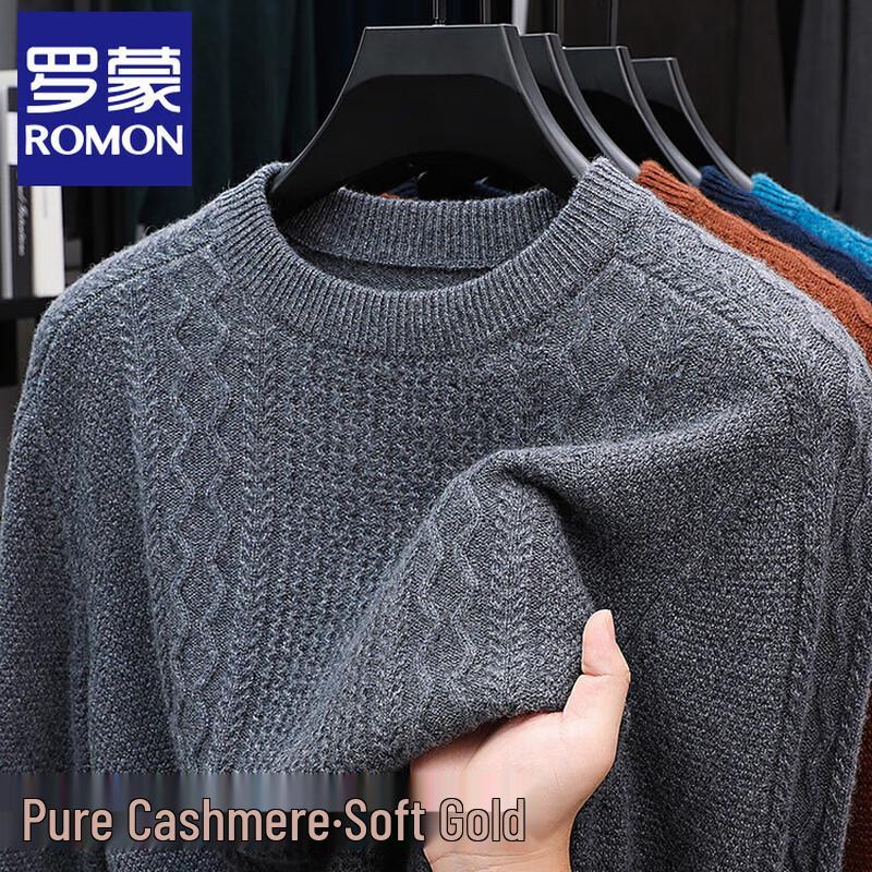Luomeng Men's 100% Cashmere Round Neck Sweater
