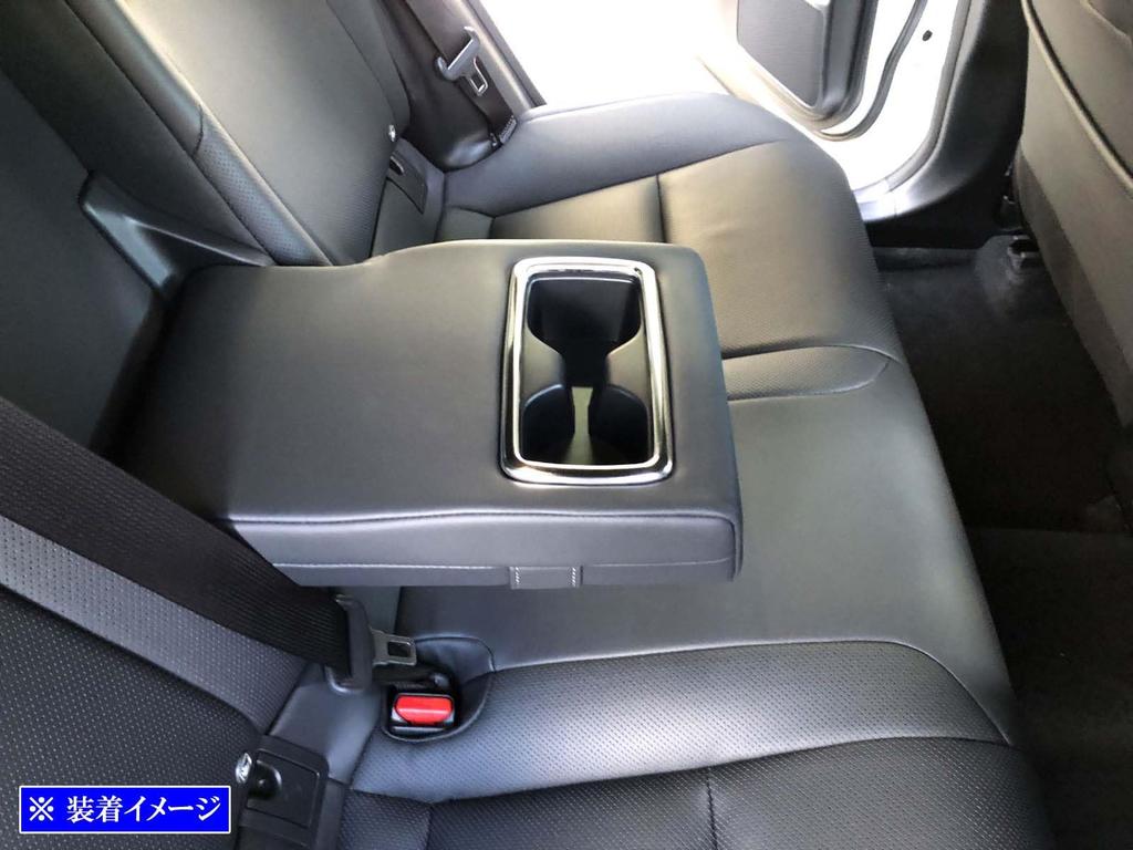 BRIGHTZ Crown Sport AZSH36W AZSH37W Super Mirror Finish Stainless Steel Plated Rear Drink Holder Ring AZSH36W AZSH37W [DRI-COV-021]